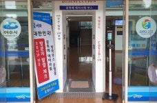 여수시청, 시민 안전 위해 ‘코로나19 대응 방역부스’ 설치