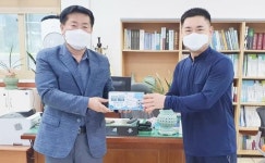 강진군 신전면, 마스크로 고향사랑 전해요!