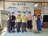 구미교육지원청, 구미시학부모회장협의회 모임 개최