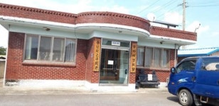 화순군 이양면 경로당 2곳, 온(溫)누리 열효율 사업 선정