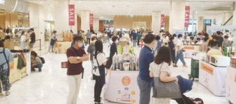전남도, ‘식품명인·남도미향’ 추석 특산물 특별전