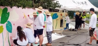 한울고등학교 “마을 벽화 그리기” 봉사활동으로 온동네가 화사
