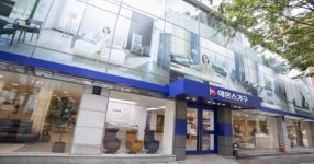 에몬스가구, 서울 논현 전시장 오픈 및 2030 비전제시