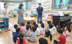 광양시, 열린어린이집 51개소 선정 추진