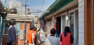 광주시 동구 지산1동, 수해 피해 가구 집수리 봉사