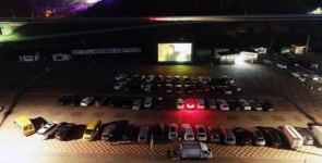 영동문화원 무료 자동차 극장 운영