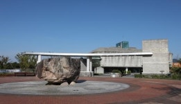 고창 고인돌박물관, 국가귀속문화재 보관관리 위임기관 지정