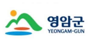 영암군 청년희망 디딤돌 통장사업 대상자 모집