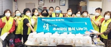 여수시 문수동, 취약계층 40세대에 ‘추석맞이 영양식 지원’