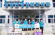 K-water 장흥수도관리단, 장흥군 장평면에 추석 위문품 전달
