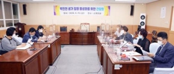 광주시 동구의회 조승민 의원,박인천 생가 일원 활성화를 위한 간담회 개최