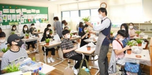 [포토]광주시 남구, 지역아동 열린강좌 운영
