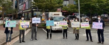 목포시 신흥동 주민자치회, 추석명절 코로나 확산 방지 캠페인 전개