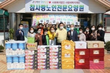 무안군, 추석 맞아 관내 사회복지시설 위문