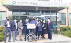 전남기자동부협회, 순천 밀알주간보호센터에 따뜻한 손길 전해