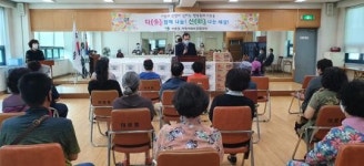 목포시 이로동, 보름달처럼 넉넉한 나눔 펼쳐