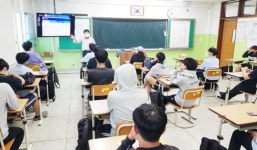 조선대 대학일자리센터, 광주공업고등학교 취업준비 전략 특강