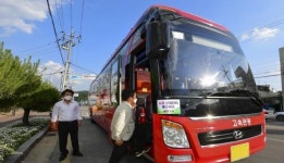 남원 산업단지 통근버스 운행, 완전 좋아!