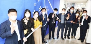 광주시 광산구, 청년 일자리 거점 ‘청청플랫폼’ 개소