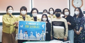 삼호중앙초등학교, 영암군보건소에 감사편지 전달