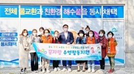 광주시 서구 화정2동 “꿈자람 수영활동 지원”