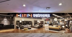“한샘, 3분기에도 비수기란 없다!”