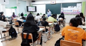 고흥군, 찾아가는 인성교육 프로그램 실시