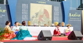 제29회 초의문화제, 오는 17일 해남문화예술회관에서 열려
