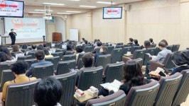 광주여자대학교, 산학협력 전문인력 양성 프로그램 특강 진행