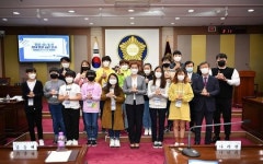 포천시의회, 추산초교 학생 대상 청소년 의정교실 개최