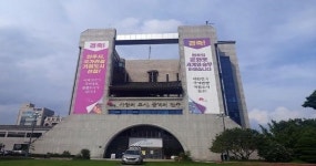 유니세프 아동친화도시 전주, 국공립어린이집 26곳으로 늘어나