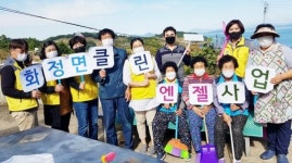 여수시 화정면 지사체, 독거노인 집청소와 물품지원 ‘훈훈’