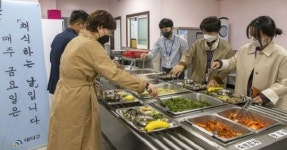 대전 대덕구 구내식당 ‘채식하는 날’ 운영