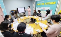 광주시 서구 어린이급식관리지원센터,지역아동센터 대상 우수급식시설 탐방행사진행