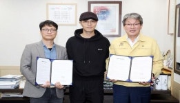 영화 ‘내겐 너무 소중한 너’ 정읍에서 촬영한다!