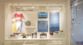 고흥갑재민속전시관 민속전시실 새롭게 단장