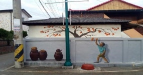 무주군, ‘안성면 신촌마을 활력 찾았다’