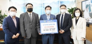 [포토]광주시 남구, 남구장학회 장학금 전달식