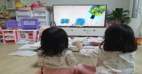 열린점자작은도서관, 비대면 DIY 교실 진행