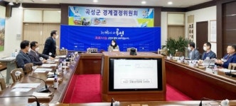 곡성군, 구원지구 762필지 지적재조사 경계 결정
