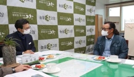 유기상 고창군수, 공음면서 찾아가는 이동군청 운영