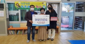 센트럴키즈어린이집, 나눔장터 수익금 기부