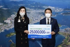 (유)신진테크, “코로나 청정도시 지켜요” 여수시에 손 소독제 후원