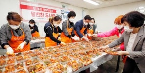 [포토]광주시 북구자원봉사센터, 코로나19 취약계층 밑반찬 지원