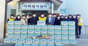 진안군 사회복지협의회 행복나누기 행사