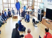 장흥군 부산면, 신명나는 리듬교실 운영으로 경로당 활기 충전!
