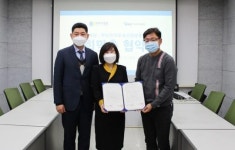 부산과학기술대 보건관광중국어과-연세척병원 사회맞춤형학과 운영 협약