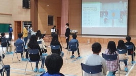 평동중학교, 2021학년도 신입생 선발 최종 전형 실시
