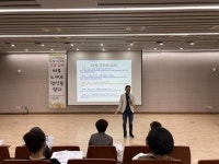경상북도교육청 청도도서관, 강연회 개최