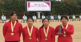 양궁의 명문 오수중학교 전국 제패